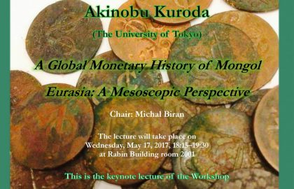 A Global Monetary History of Mongol