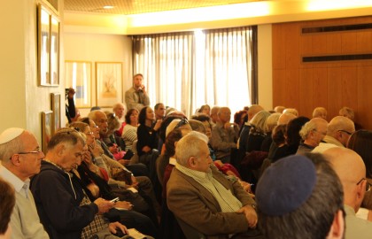 צוהרי עיון לכבוד פרופ' איירין איבר: סין, יהדות וקהילות יהודיות – מגעים בין תרבויות – דצמבר 2015