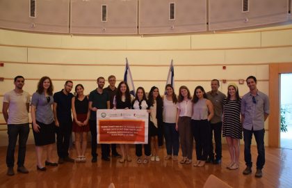 משלחת של התכנית המשותפת עם מנע"ס