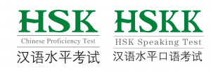 HSK