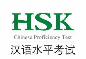 HSK