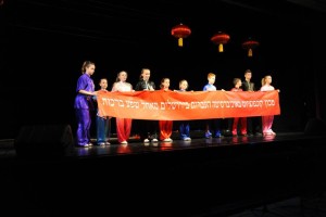 chinese-beijing-student-show