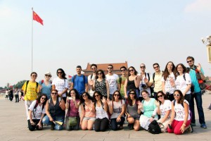 hanbancamp2014