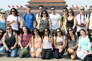 hanbancamp2014