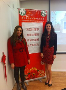 CHINESE NEW YEAR WITH STANDWITHUS