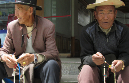 הרצאתו של פרופ' Ma Rong 马戎 בנושא מיעוטים בסין – יוני 2015